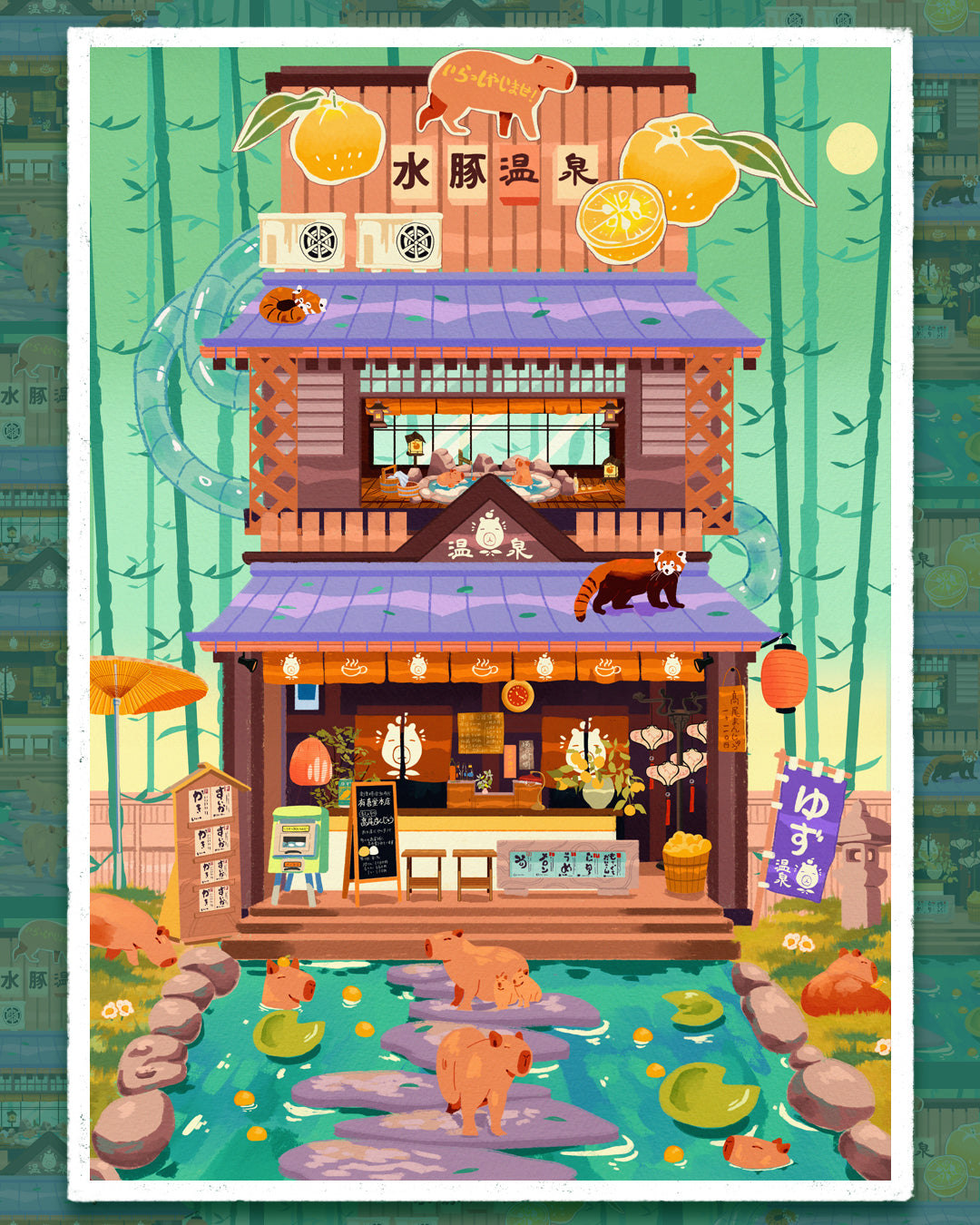 ♡ AFFICHES CAFE DES ANIMAUX