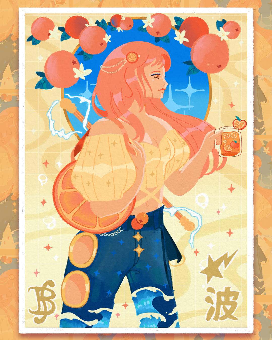 ❣︎ PETITES ILLUSTRATIONS