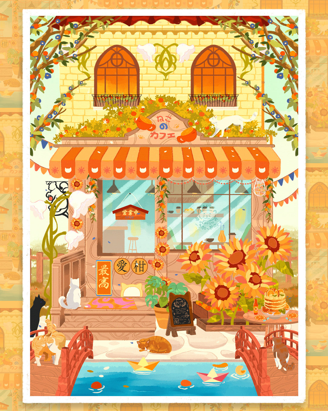 ♡ AFFICHES CAFE DES ANIMAUX