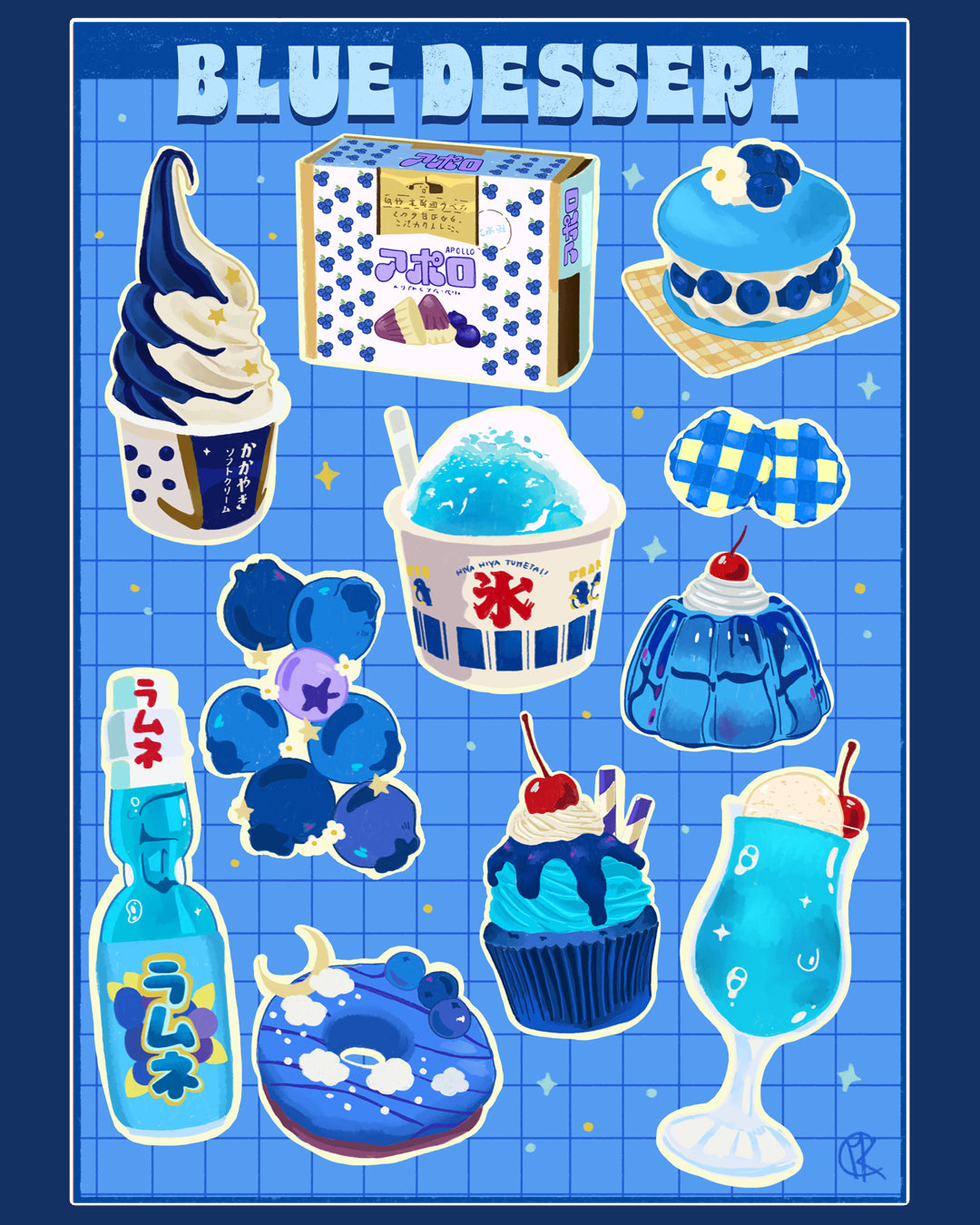 ▚▚ PLANCHES STICKERS GOURMANDS