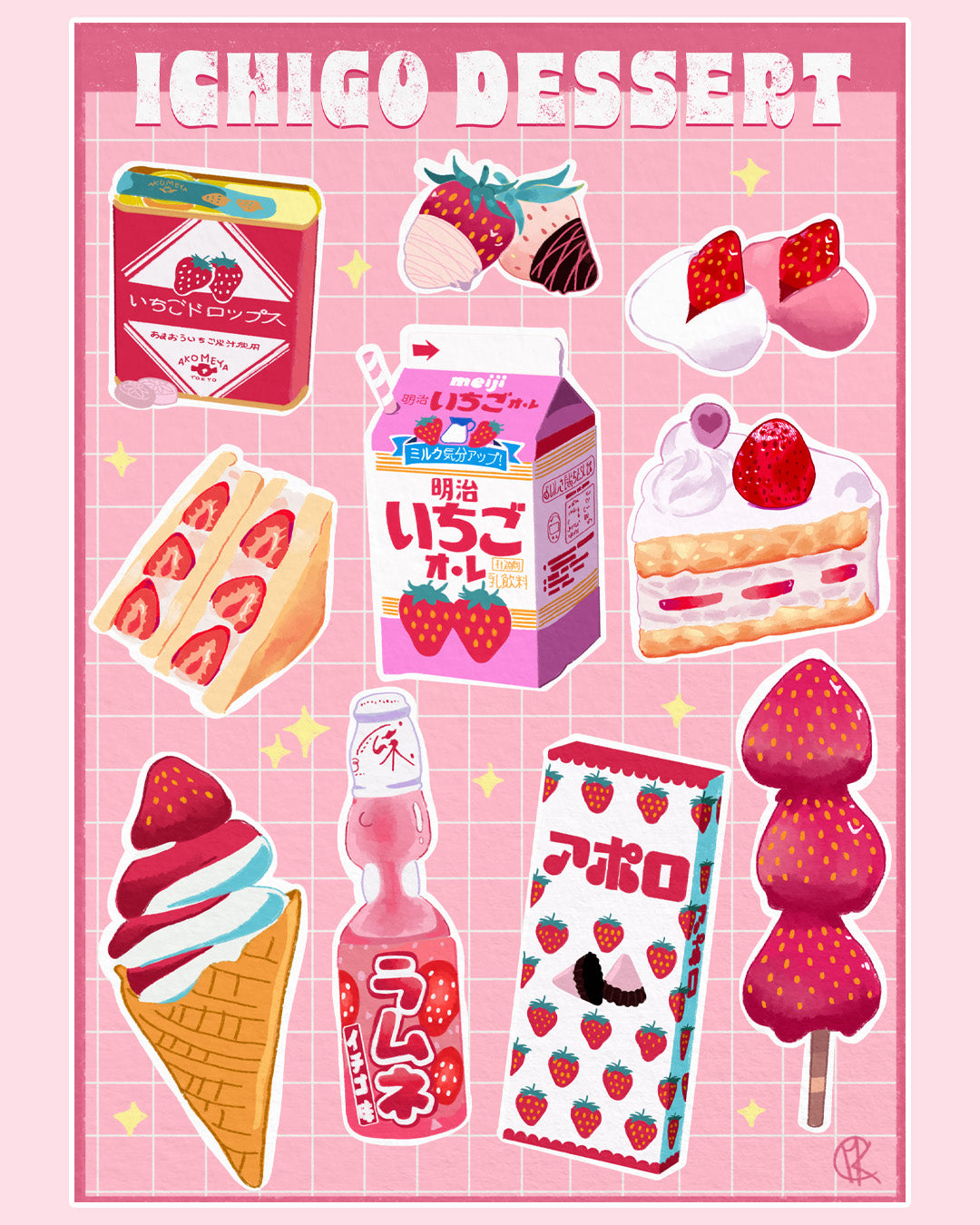 ▚▚ PLANCHES STICKERS GOURMANDS