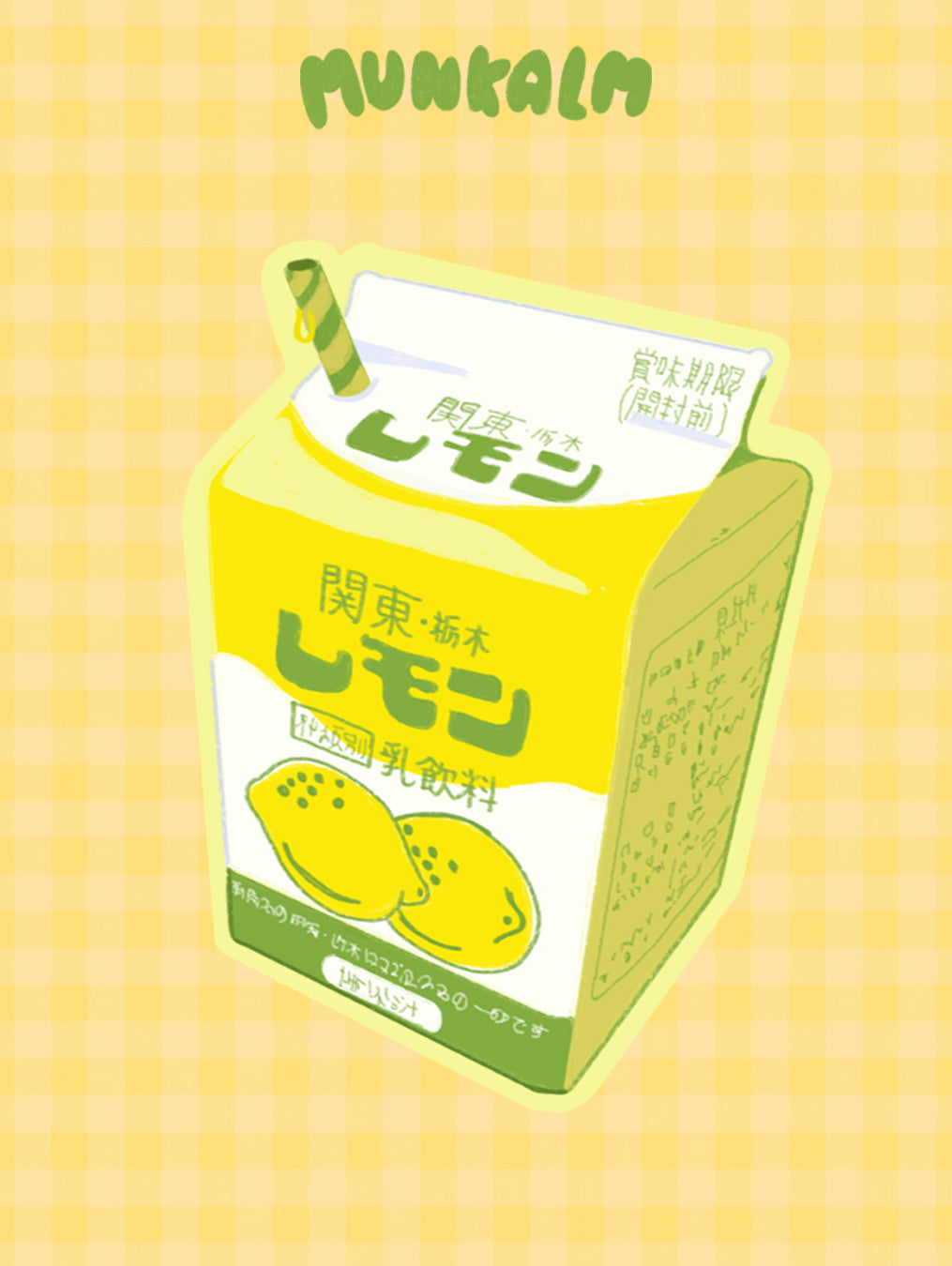 ✪ STICKER GOURMAND BRILLANT