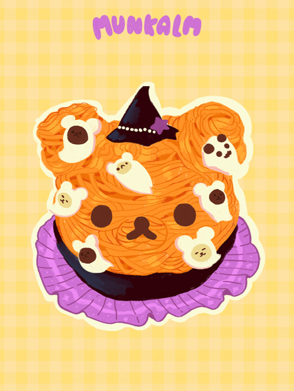 ✪ STICKER GOURMAND BRILLANT