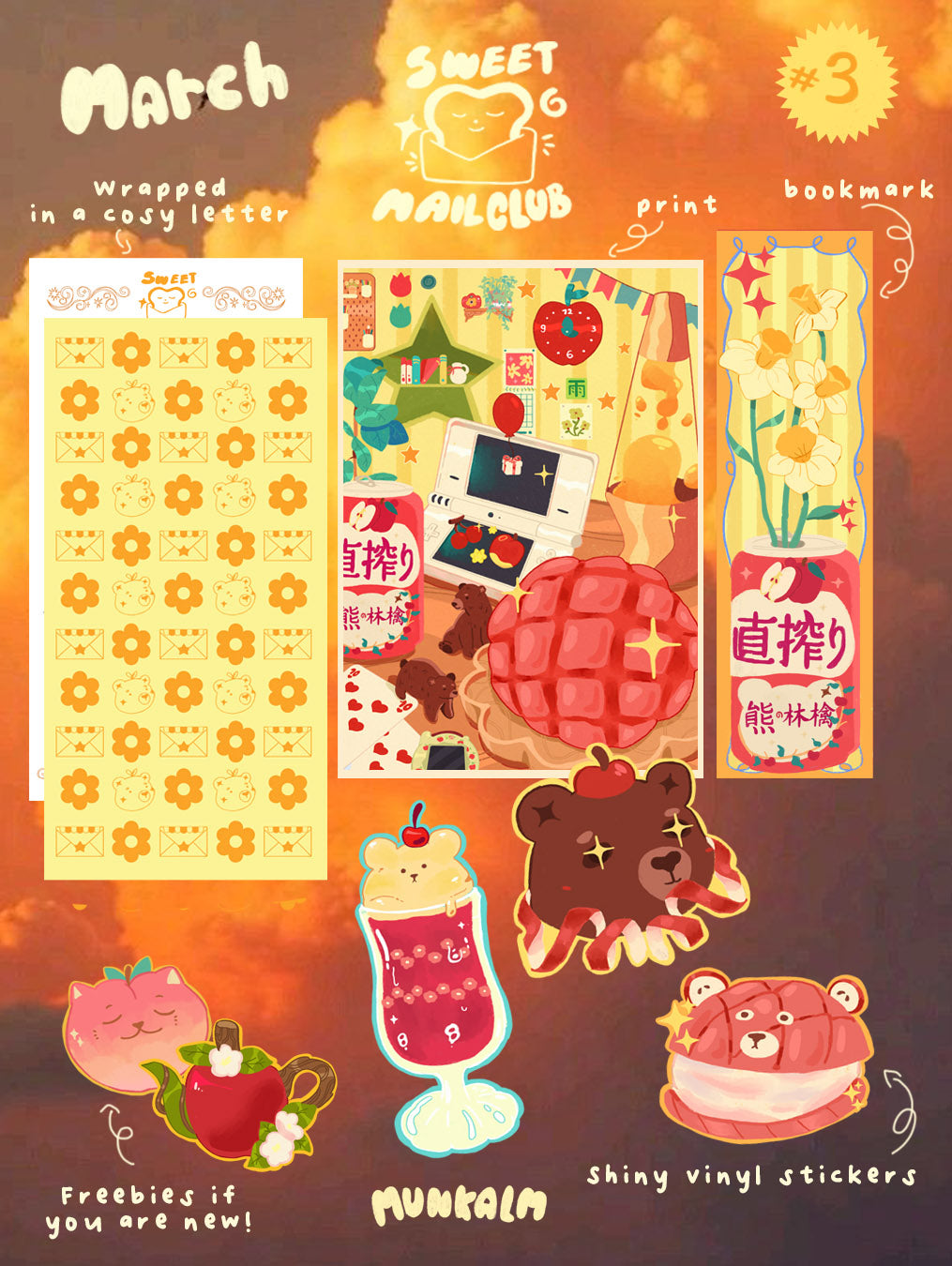 ✦ Sweet Mail Club  ✦